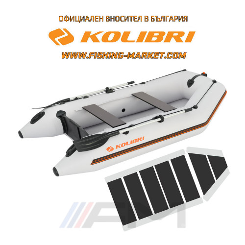 KOLIBRI - Надуваема моторна лодка с твърдо дъно KM-300 SC Standard - светло сива